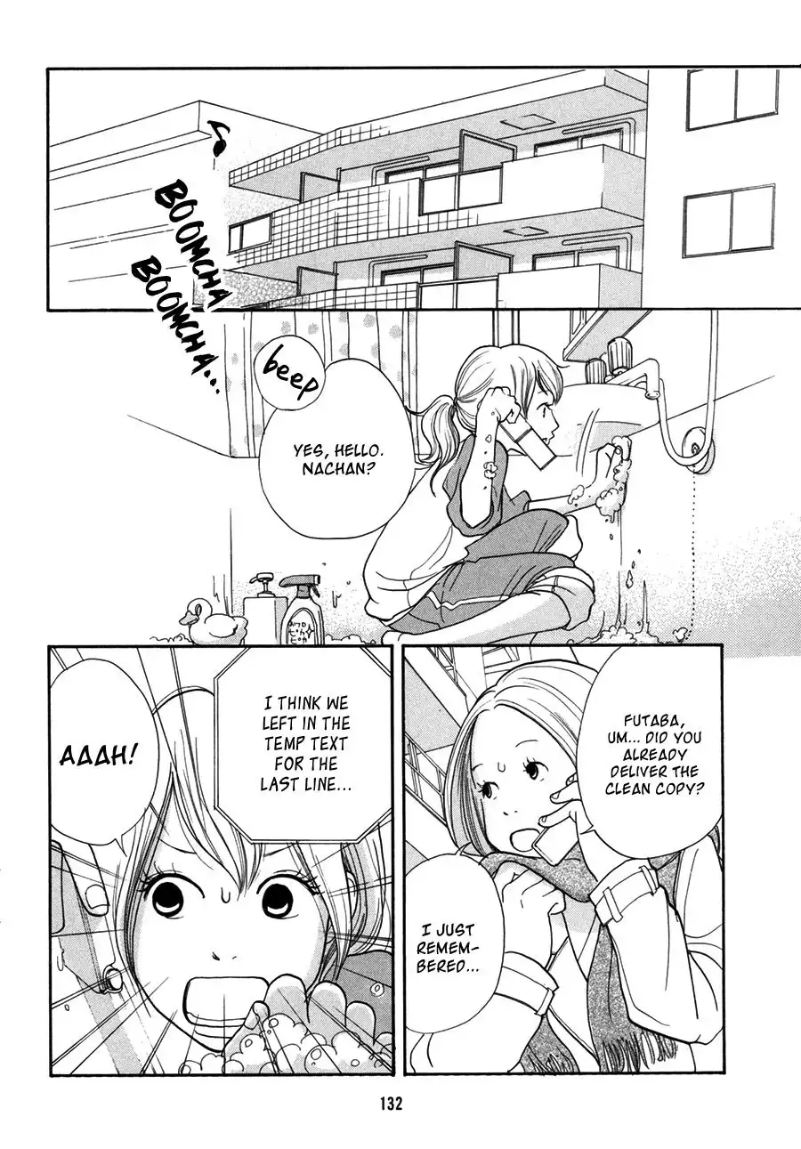 Pen to Chocolate Chapter 8 11